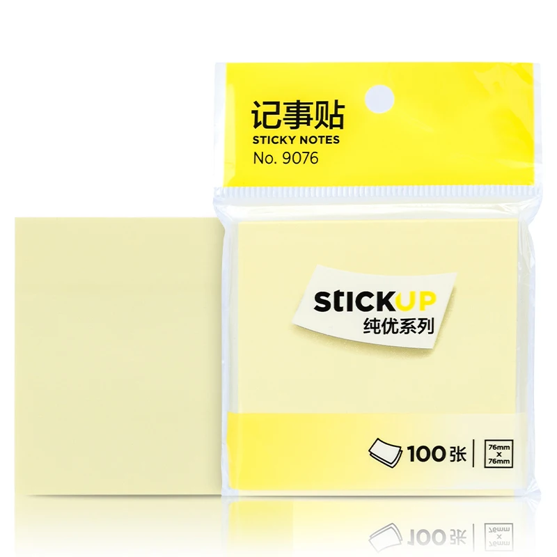 

1Sticky note 76*76mm 100-page sticky note paper sticker sticky note sticker sticky note