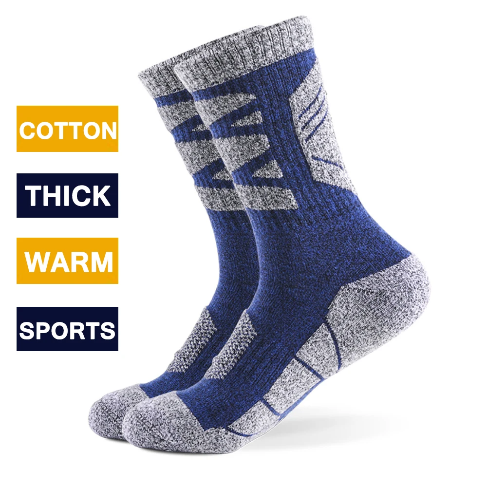 

Высококачественные мужские хлопковые толстые носки для улицы для пеших прогулок бега туризма носки для мужчин шерстяные теплые профессион...