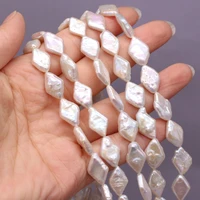hot selling natural freshwater pearl beaded irregular white rhombus diy for making jewelry accessories 10x27mm