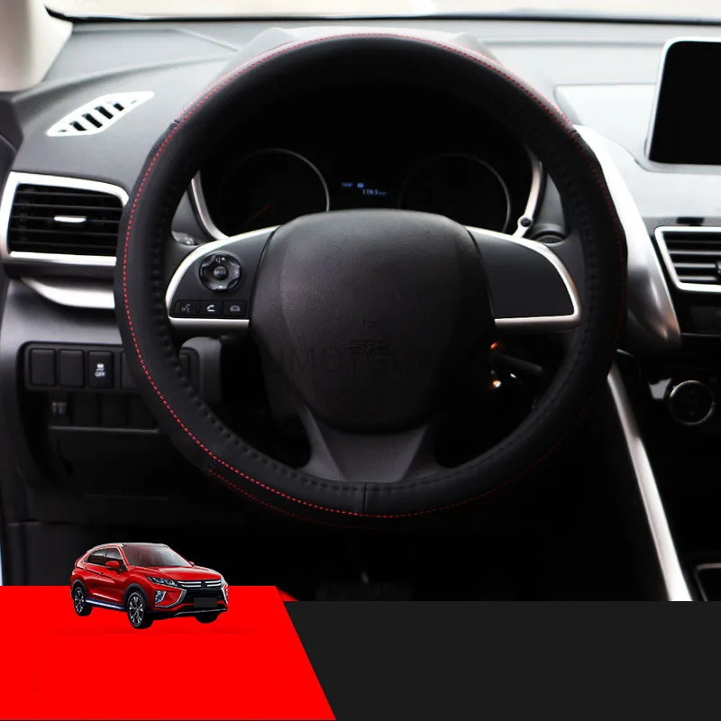 Кожаный чехол на руль автомобиля четыре сезона украшение автомобильные