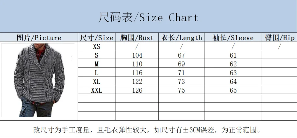 ZOGAA мужской свитер пальто 2019 Зима утолщаются Твердые твист свитера куртка