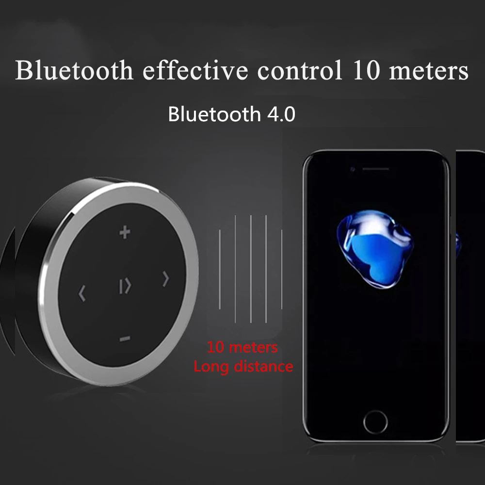 Автомобильный пульт дистанционного управления с Bluetooth для телефона