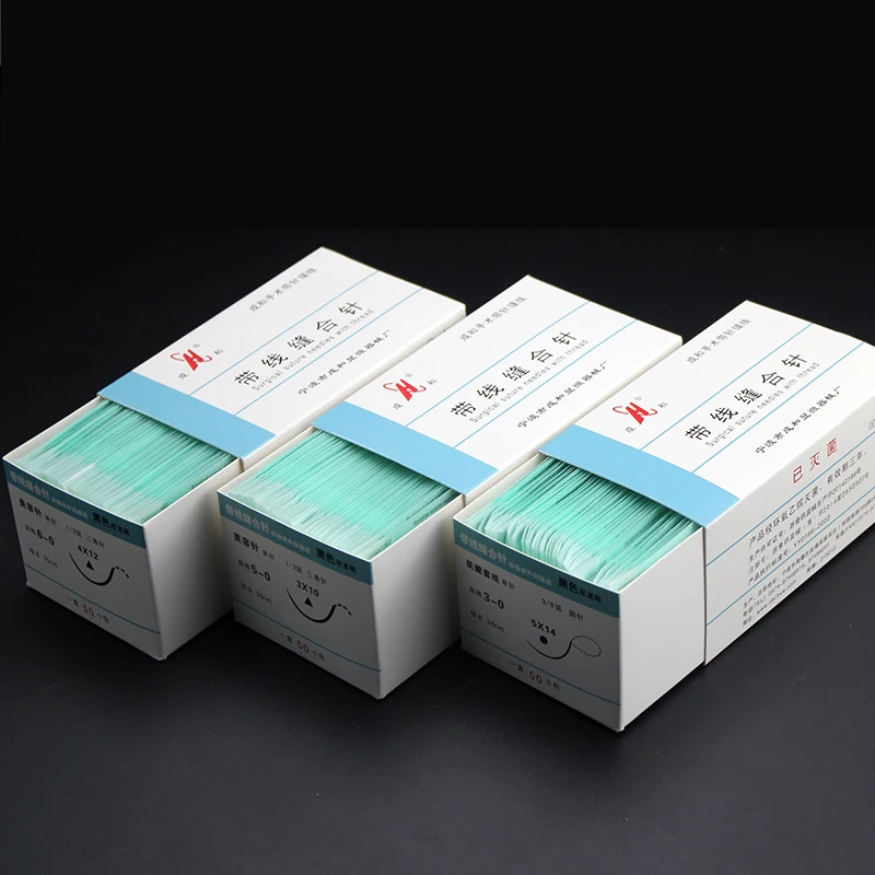 Шовная игла Chenghe nano бесшовная двойная подводка для век нейлоновая шовная