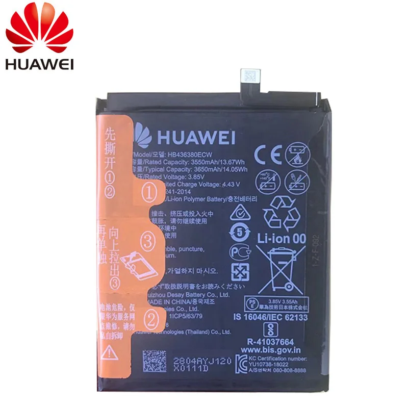 original phone battery for huawei honor 7c 7a 8 9 9 lite nova 2 3 42i ascend p10 p20 huawei p30 p30 pro mate 8 9 10 10 20 pro free global shipping