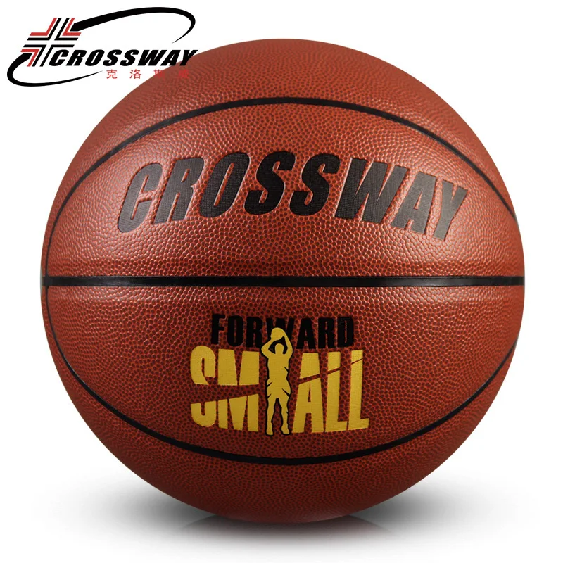 Crossway PU Basketball Ball Official Standard 7# Basket Street Freestyle Basquet Ball Training Baskeball With Net Bag Pin