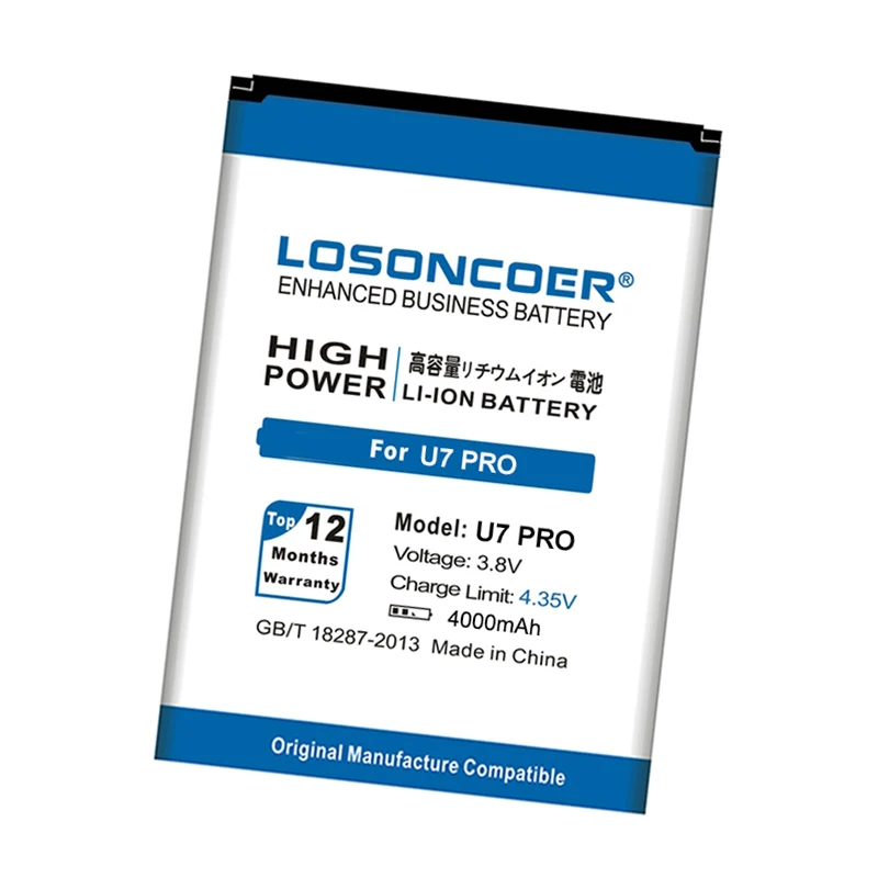 Аккумулятор LOSONCOER 3550 мАч для Oukitel U7 Pro BQ BQS 5505 в стиле Париж/BRAVIS A551|Аккумуляторы