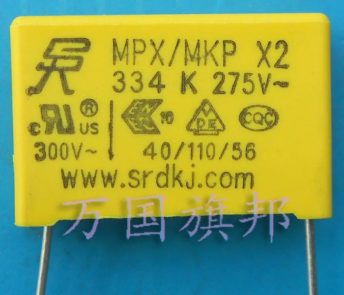 

Бесплатная доставка. Защитная емкость квадратов 0,33 мкФ 275 в 275 в 275 футов от 22 мм