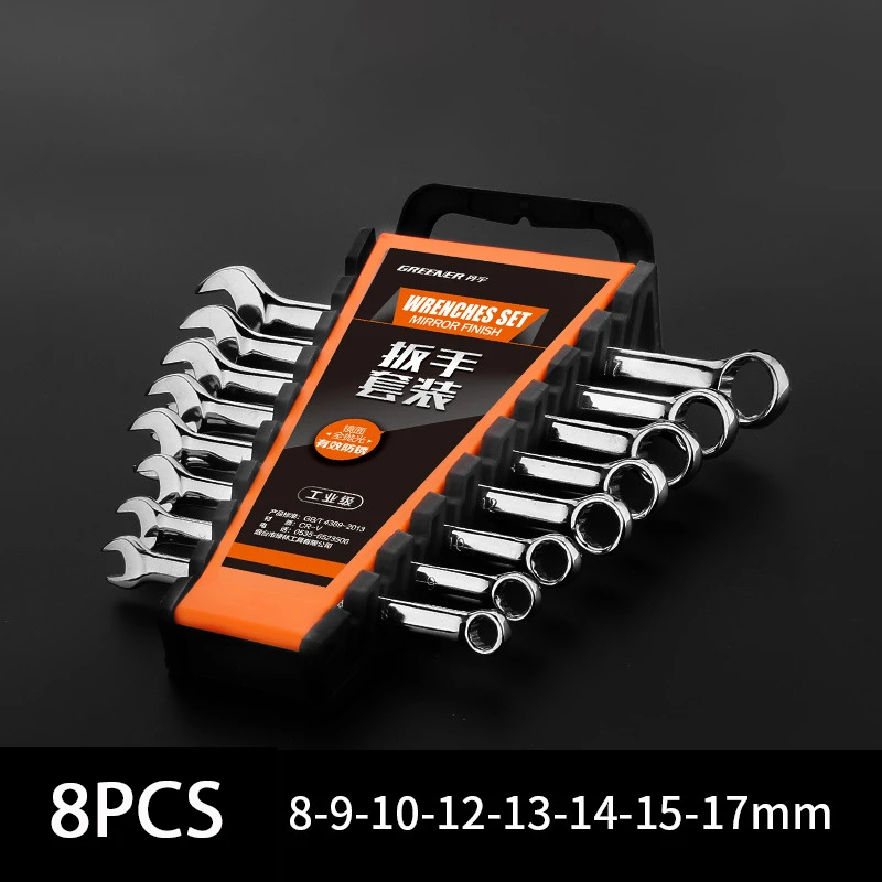 Двойной гаечный ключ LAMEZIA комбинированный с храповым механизмом из