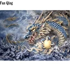 Набор для алмазной живописи Diy 5D, алмазная вышивка с полным сверлом, набор с китайским драконом по номерам для украшения стен дома