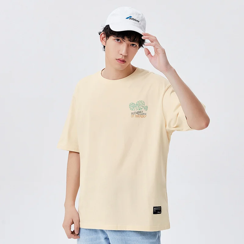 

SEMIR 2021 New Loose Short Sleeve T-Shirts Men Vacation T Shirt White Tops Summer Clothes For Man