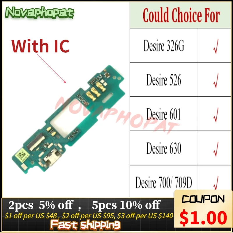 

Novaphopat для HTC Desire 326G 526 601 630 700 709D Micro USB док-станция зарядное устройство Порт зарядный гибкий кабель соединитель микрофонная плата