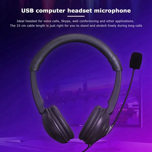 Проводная USB-гарнитура с шумоподавлением микрофоном наушниками для компьютера