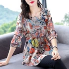 Блузка женская летняя, с круглым вырезом и цветочным принтом