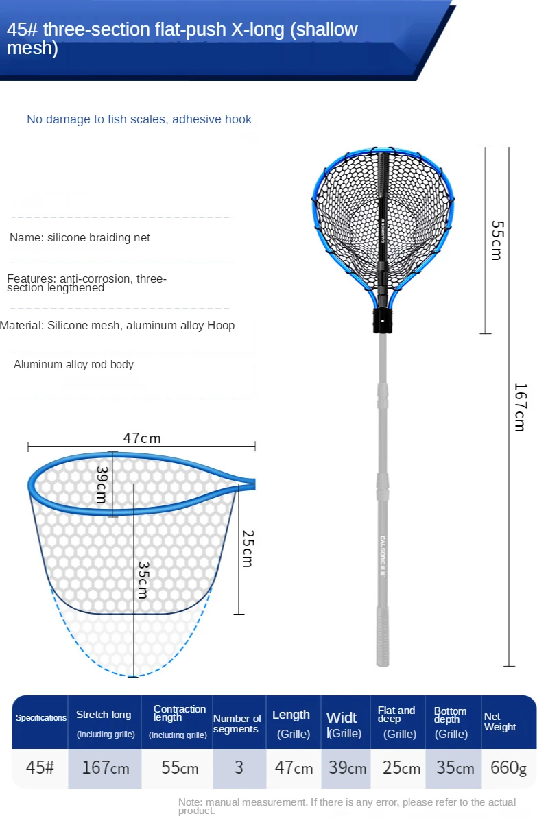 

Fishing Net Lura Hand Net Aluminium Alloy Outdoor Fishing Blue Silica Gel Diddle-net Lura Net 3 Flat Push Expansion Big Fish Sea