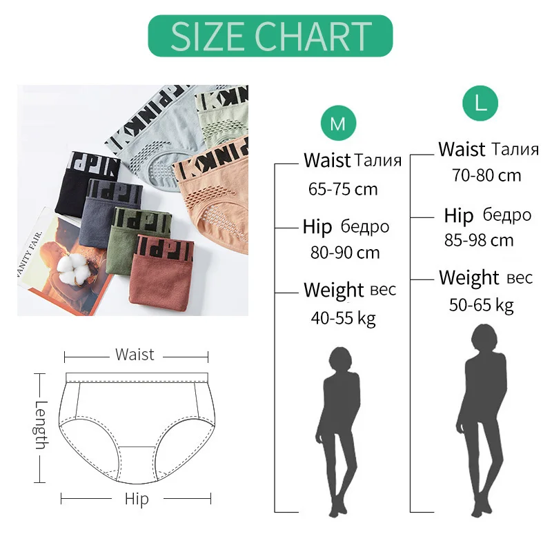 

Cotton PINK Letter Sexy Women Panties Underwear Seamless Briefs Thongs Hollow Out G-String Lady Intimates Sport Girls Lingerie