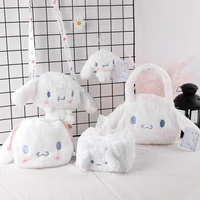 super cute kawaii small white dog wallet inclined shoulder bag plush toys anime stuffed toy christmas birthday gift for children
