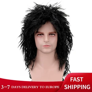 Бесплатная Красота длинные вьющиеся синтетические черный 20 