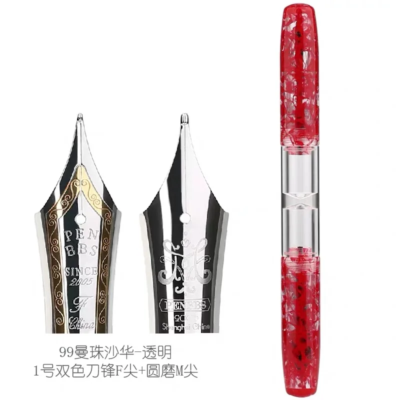 02 Moonman Penbbs 469 прозрачная авторучка из смолы с двойным наконечником двойная ручка для хранения чернил двойное использование тонкий наконечник 0,5 мм модный подарочный набор для письма - Цвет: 02