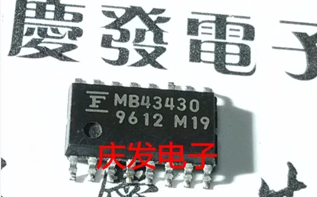 

Free Delivery.MB43430