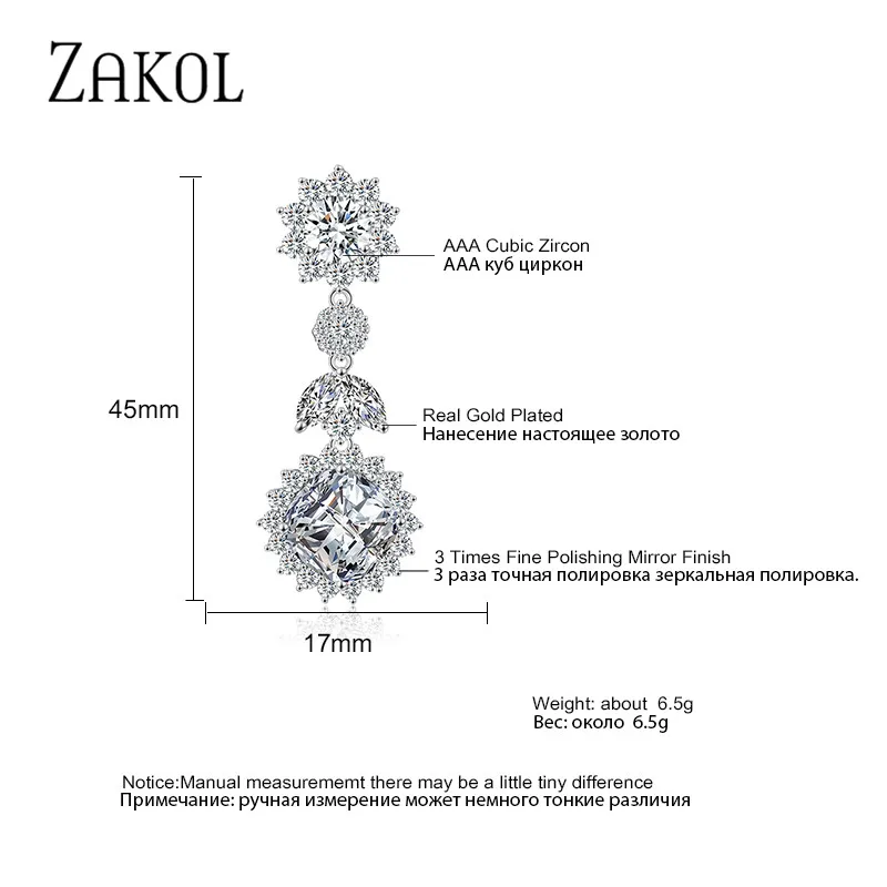 ZAKOL роскошные длинные висячие серьги с кубическим цирконием и кристаллами для