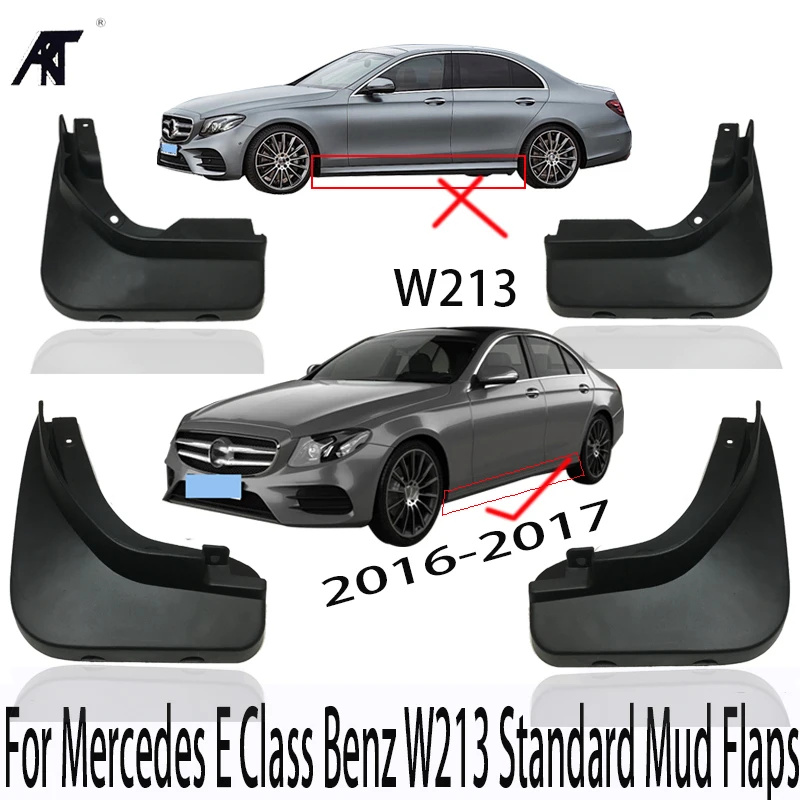 Новые Брызговики для автомобиля щиток Mercedes E Class Benz W213 E200 E300 E400 2016 2017