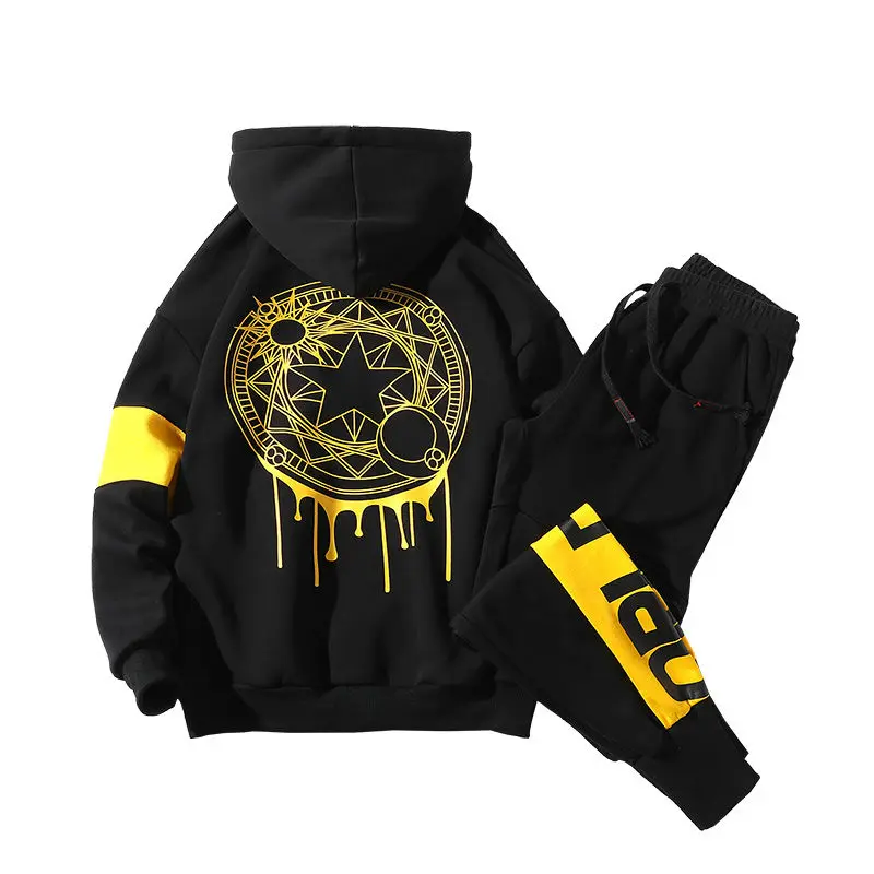 Мужской спортивный костюм в стиле хип-хоп Желтый с компасом из двух предметов
