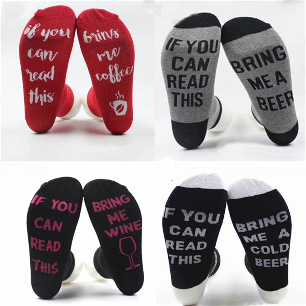 Носки мужские воздухопроницаемые в стиле хип хоп удобные Смешные полосатые