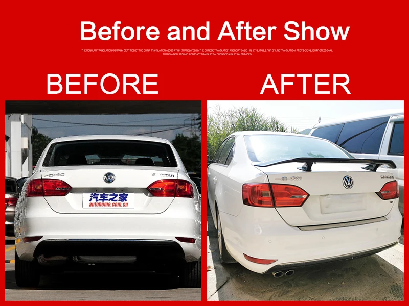 Используется для Volkswagen Jetta MK6 спойлер 2012 13 14 15 16 17 18 лет заднего крыла арматура Клея Аксессуары без перфорации