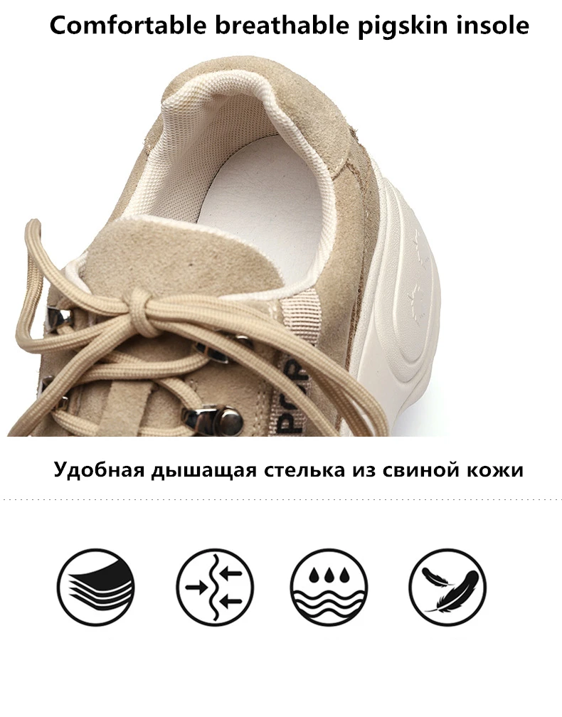 Женские кроссовки из натуральной кожи на толстой подошве со шнуровкой; сезон осень; Новинка; модная удобная дышащая повседневная обувь черного цвета с круглым носком