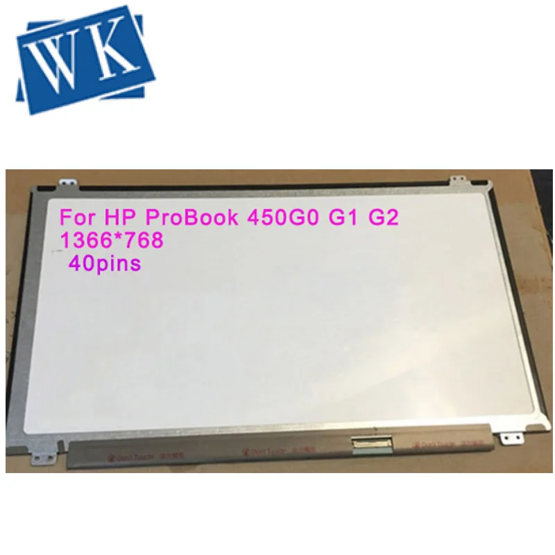 Тонкий светодиодный ЖК-экран для ноутбука 15,6 дюйма, сменный экран для HP ProBook 450 G0 G1 G2 светодиодный 40 контактов (art.: 7aee3a744) - 7aee3a744