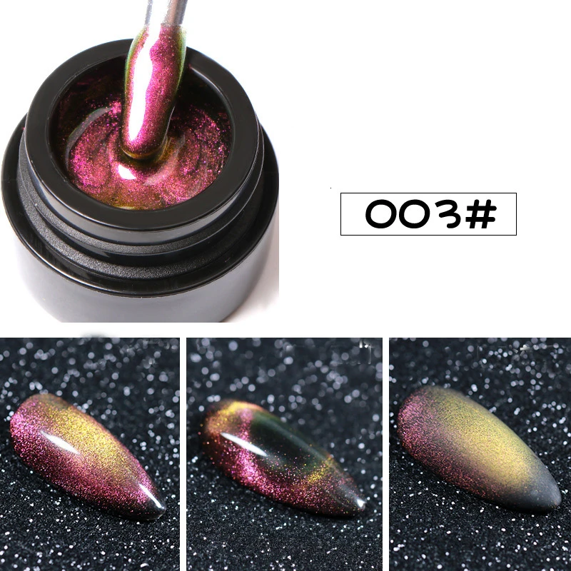 Doradosun Magenatic Galaxy Звездное небо кошачий глаз лак для ногтей экологический 9d опал