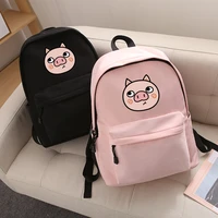 2019 new cartoon pig print womne men travel daypack laptop backpack students schoolbags casual waterproof rucksack girl boy bags