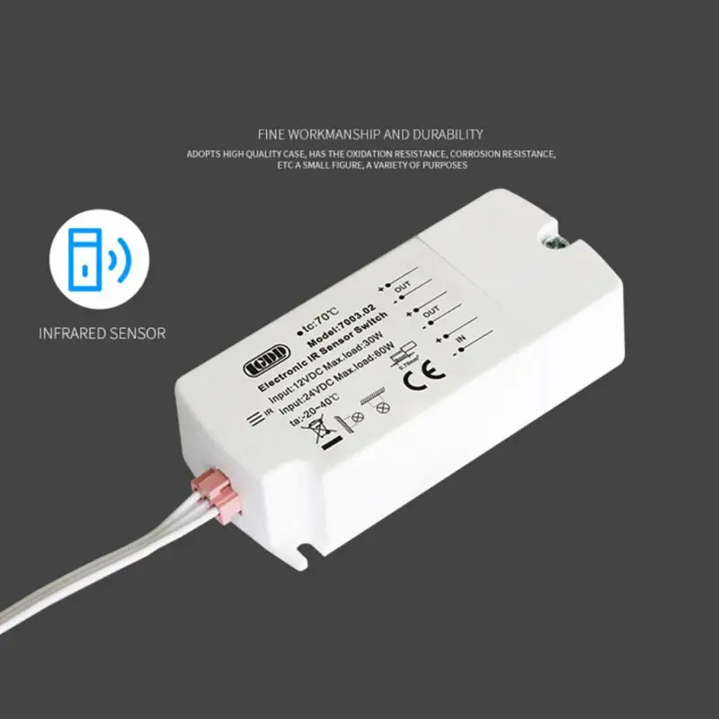 DC12V ИК Сенсор переключатель ручной волны инфракрасного светильник для