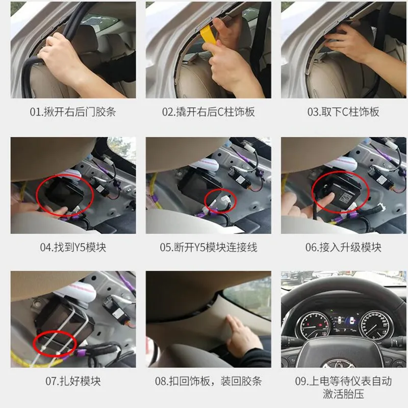 Smart Car TPMS Tyre Auto Security Alarm FOR Toyota RAV4 XA50 CAMRY corolla Altis Avalon | Автомобили и мотоциклы