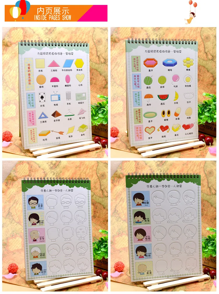 Подарочный набор для рисования вогнутая Волшебная паста письма Детские Книги