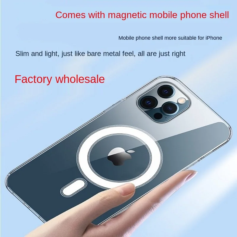 

Suitable for iPhone 12 case MagSafe magnetic suction Apple 12 promax transparent protective cover liquid silica gel