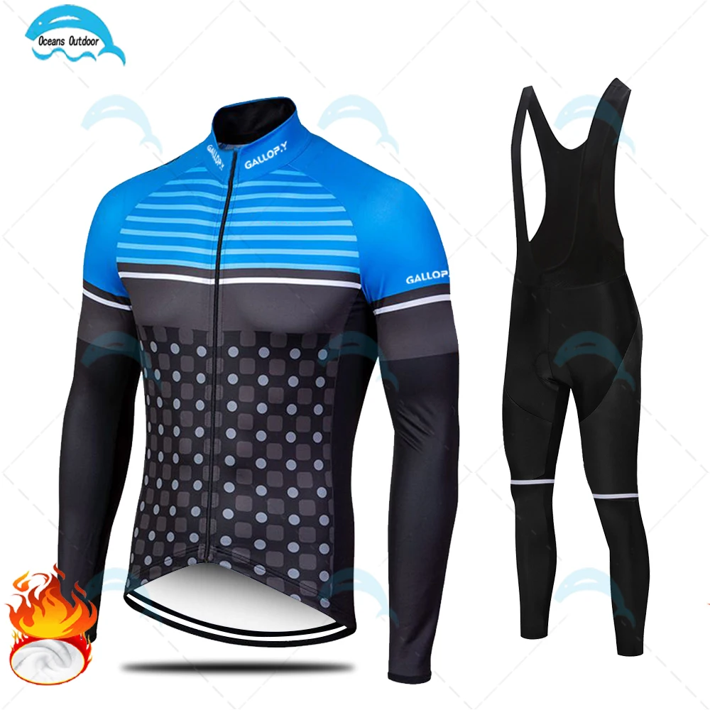 

Новый комплект велосипедной одежды, Мужская велосипедная одежда, зимняя облегающая одежда с длинным рукавом, Униформа, гоночный костюм