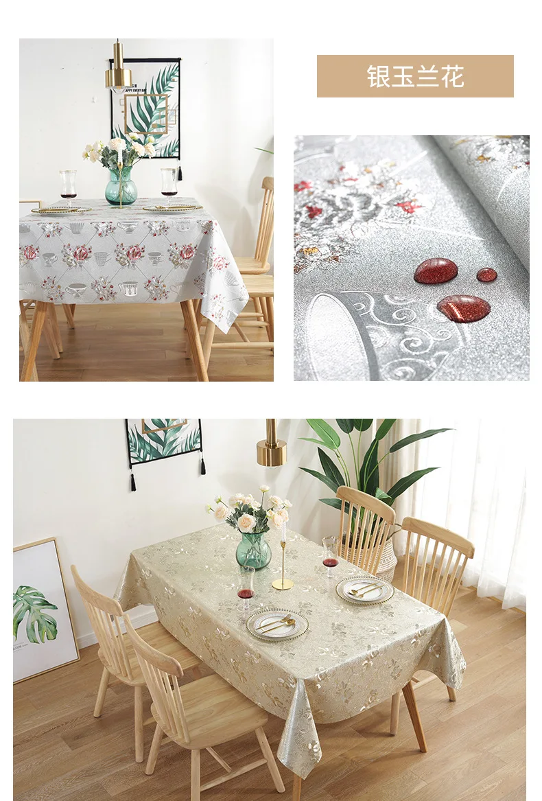PVC Tablecloth Waterproof Anti-scalding Oil-proof Table Mat Wash-free Nordic Tablecloth Coffee Table Mat Printed Tablecloth