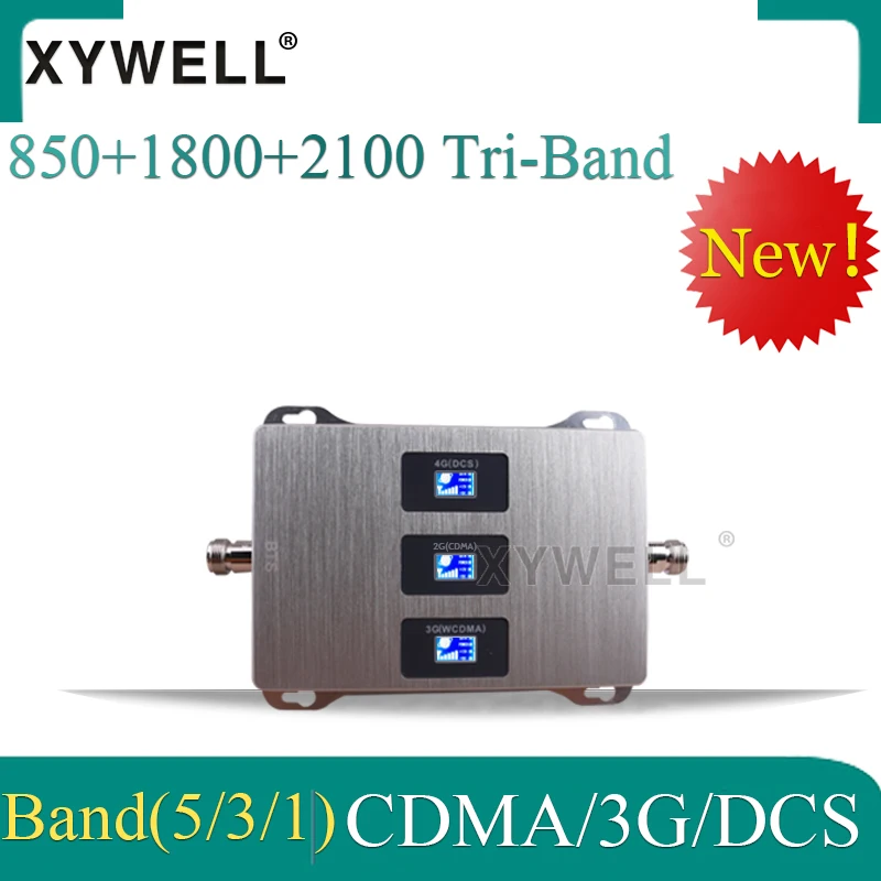 Трехдиапазонный усилитель сигнала CDMA DCS WCDMA 2g 3g 4g повторитель мобильного сотовой