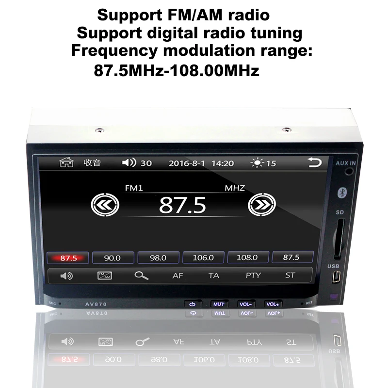 

Car Radio 7-inch 2 Din Bluetooth MP3 MP5 Player Reversing Hands-free RDS AM European 1090*1080P FM USB/AUX/SD Without Camera