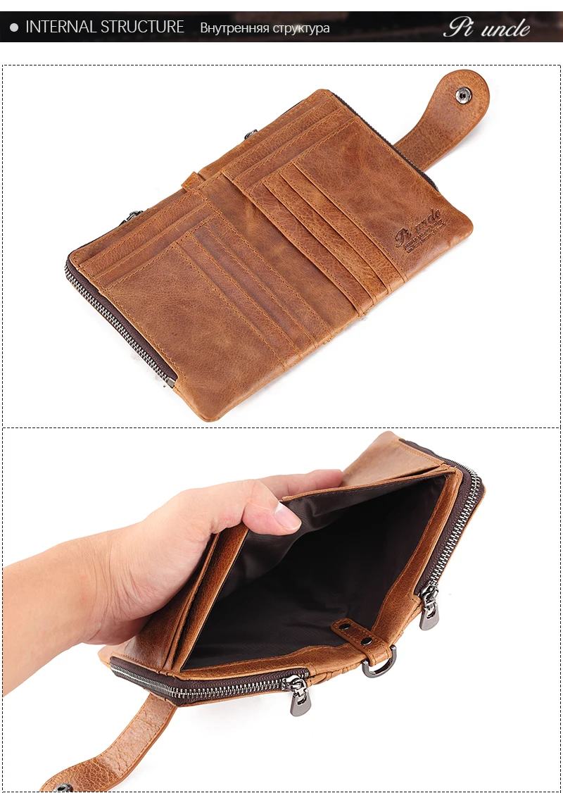 Брендовые мужские кошельки PIUNCLE, Rfid, Ретро стиль, кожа, мягкая, двойная молния, маленький держатель для денег, короткий, тонкий, для монет, желтый кошелек, тонкий мешочек