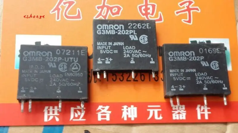 Твердые электрическое реле 5V G3MB-202 PG3MB-202PL 5VDC | Обустройство дома