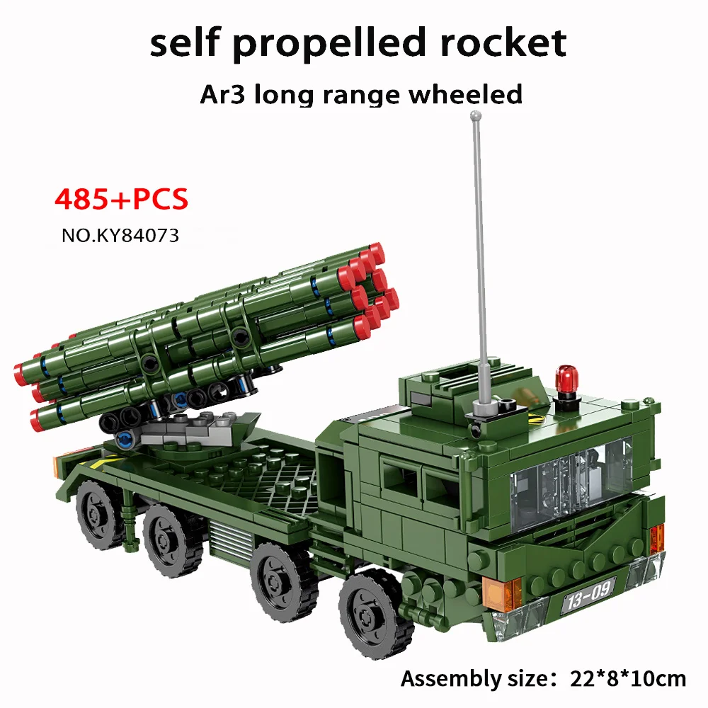 

KAZI 84073 Series A Full Set Of Land Military Tank Simulation Model Children's Small Particle Building Blocks Toys Gift For Boys