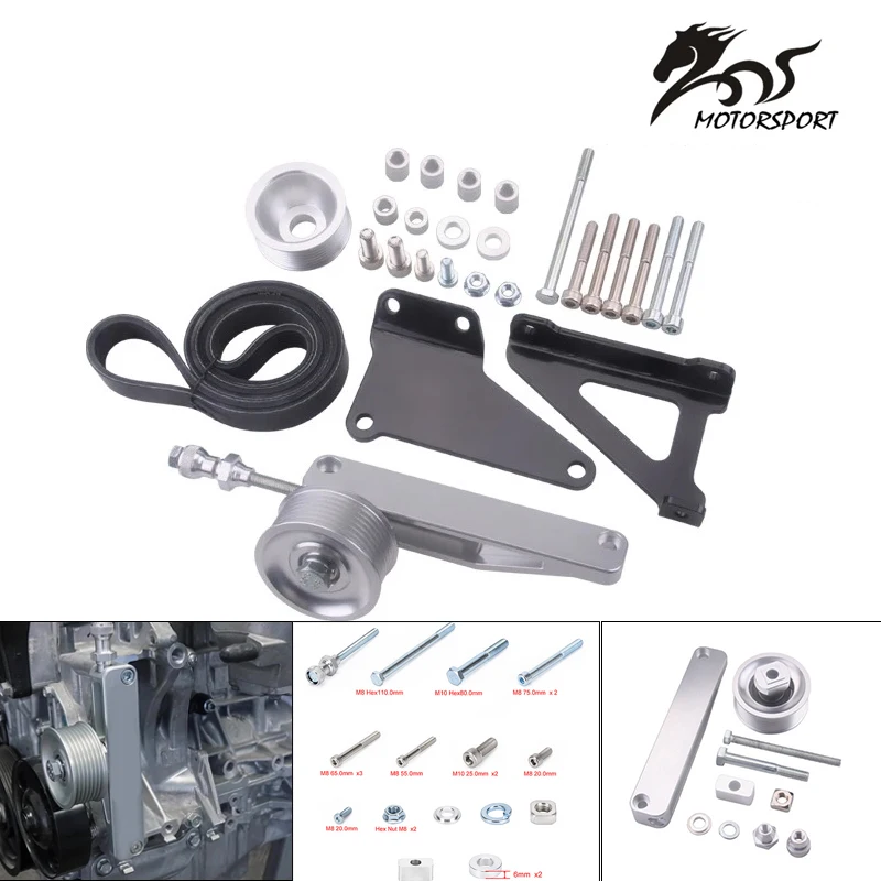 

A/C & P/S Eliminator Delete Pulley Kit for Honda Acura K20 K24 Engines