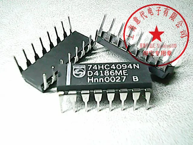 

5 шт. 74HC4094N 74HC4094