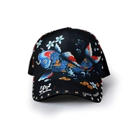 fashion personality printed baseball cap hip hop fashion youth travel outdoor sports sun hat trend men and women give gifts2021