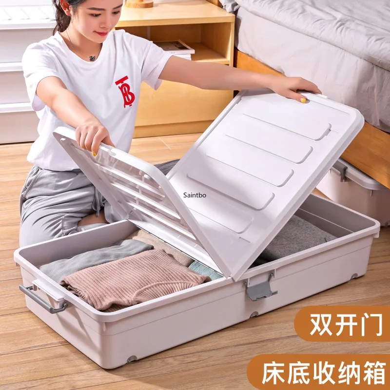 

King bed bottom storage box flat pack box with roller skating clothing storage box household under the bed make up organizer