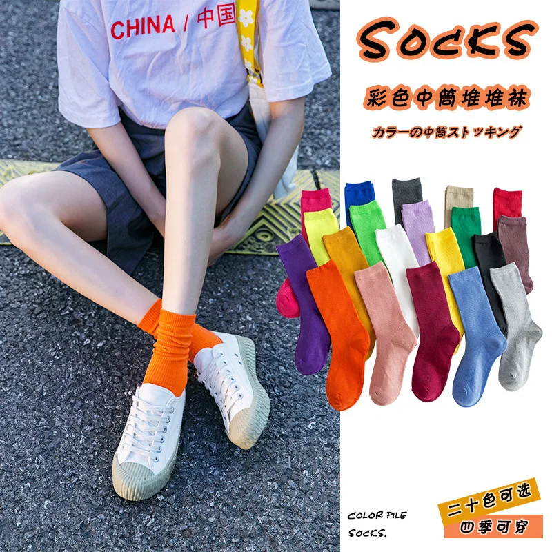 

Spring and Autumn Solid Color Mid-calf Length Socks Women's Candy Bright Jacquard Match Trendy Cotton Socks Women Wholesale