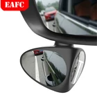 Автомобильное Зеркало с широким углом поворота 360 градусов, регулируемое зеркало для слепых зон, зеркало заднего вида, Парковочное выпуклое зеркало заднего вида