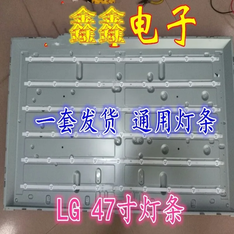 LG 47ln6150 cu светильник бар 6916l 1359a /1360A/1361A/1362A ТВ 69|Светодиодные панели| |